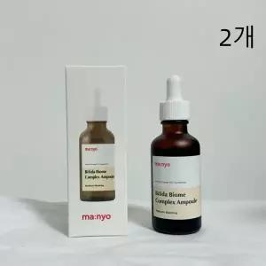 마녀공장 비피다 바이옴 콤플렉스 앰플 50ml 2개