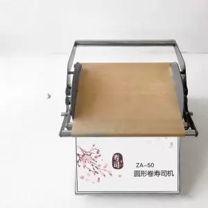 김밥절단기 김밥써는기계 수동식 업소용 슬라이스 커팅기