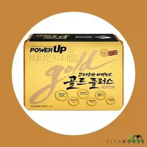 고려은단 고려은단 비타민C 골드플러스 파워업 1130mg x 240정 1박스 (8개월분) V