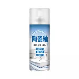 욕실 코팅 페인트 세면대 욕조 변기 유약 나노