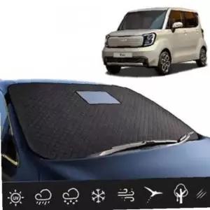 차량 앞유리 레이 전용 햇빛 성에 가리개 썬커버 덮개