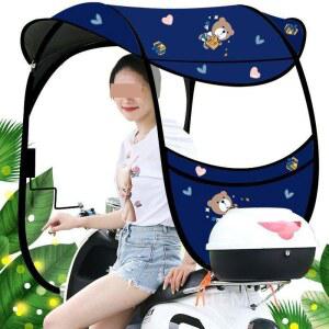 전동차캐노피 햇빛가리개 전동휠체어우비 캐노피 스쿠터 방수 지붕 그늘막 커버