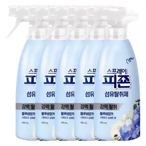 스프레이 섬유탈취제 블루비앙카 490ml X 5개 옷장 냄새제거제 옷걸이 소취제 옷장용 용제 의류