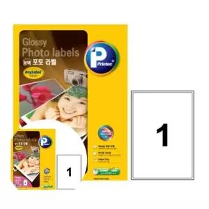 사진라벨지 포토라벨 10매 사진인화 잉크젯용 사진라벨지 사진인화지a4