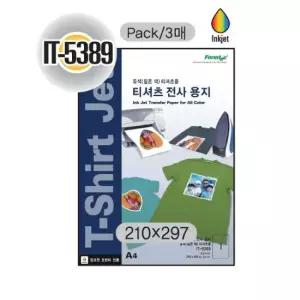 TBZ 폼텍)티셔츠전사용지 IT-5389 3매) 잉크젯전용지 스티커라벨 포토용지 문구사무용품