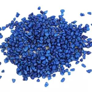 TBZ 칼라자갈-파랑 학용품 만들기재료 리본류 레이스류