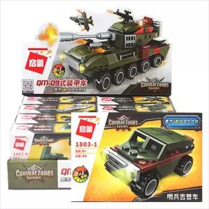 인라이튼 장갑차 8종 조립 블럭 1803 8개 1박스합체 블록 어린이 장난감 놀이용