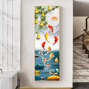 폭좁은 세로 추상화 그림 액자 풍경화 거실 돈나무 이미지 포스터 벽장식 계단 무광 사무실