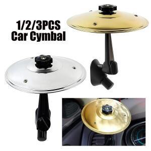 1/2/3개 5.5인치 자동차 에어벤트 심벌 - 음악 애호가를 타입 클립형 미니 드럼 조절 가능  포함 놀이 드라
