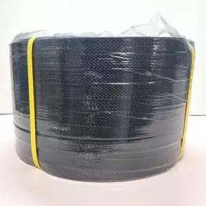 pp 밴딩 끈 포장용 밴딩용 결박 수동 밴딩 끈 박스 화물