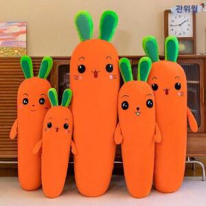 아이들을 위한 초부드러운 당근 모양의 플러시 베개 수면 인형 침구 모든 연령대에 놀이용 부드러운