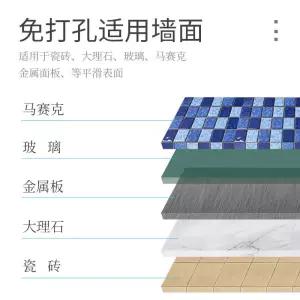 무타공 압축봉 6m 옷걸이봉 원룸용 커튼봉