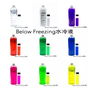 수냉액 냉각액 쿨링액 액체 라디에이터 컴퓨터용 전자기기 농축 발열관리