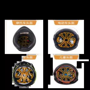 자전거 헬멧 내부 실리콘 쿠션 방지 압박 패드 머리 통풍