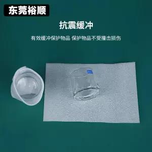 EPE 펀치폼 완충재 내충격 패킹 박스 자재 포장재 발포