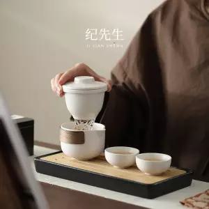 휴대용 간편 티세트 원터치 사무실 1인 2인 차도구 세트 야외 여행