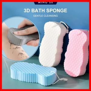 부드러운 목욕 스펀지 브러시 각질 제거 스펀지 어린이용 마사지 클리닝 샤워 브러시 필링 피쉬 스케일 스