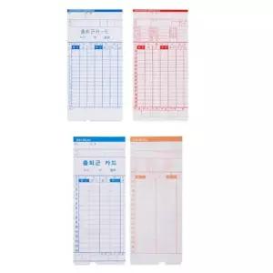 출근부 660AQC07 출근카드기 출퇴근카드