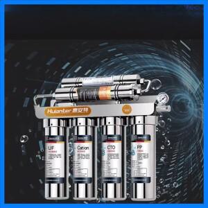 6단계 스테인리스 스틸 자석 정수기 가정용 직수형 수도꼭지 필터