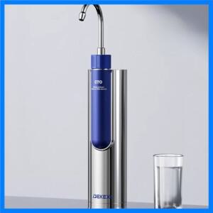 덱시 정수기 가정용 직수형 주방 수도꼭지 정수기 스테인리스 초미세여과 수도꼭지 필터