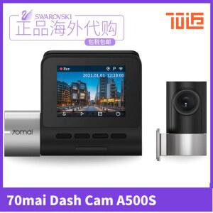 차량용 블랙박스 전면 무선 A800 반사 주차 A800S 대시