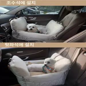강아지 카시트 쿠션 켄넬 방수 애견 차량 가방 고양이