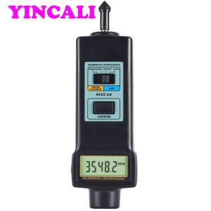 디지털 타코미터 DT-2236 회전 속도계 회전 속도, 표면 속도, 모터 주파수를 측정하는 데 사용됩니다.