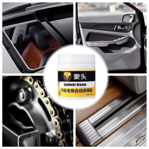 디테일링 화이트 그리스 윤활유 오래 지속되는 고온 다목적