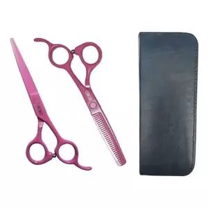 고품질 MOMO 컬러 미용 강아지용 가위 숱가위세트 (핑크) (케이스포...