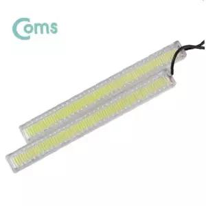 Coms 차량용 데이라이트 DRL 화이트 LED 17cm 2x6W