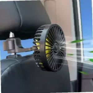 헤드레스트 차량용 뒷좌석 선풍기 초강력 차량용미니
