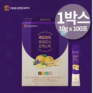 흑도라지배스틱 배 약도라지청 도라지청 농축액 진액 생강 배도라지 스틱 즙