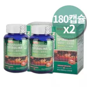 하와이 하와이산 스피루리나100% 스피루니아 스피리루나 스피루나 엽록소