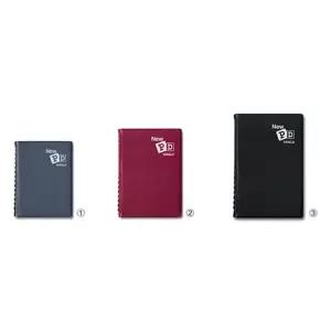 TBZ 양지 뉴피디수첩64 박스 120권입