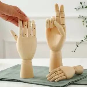 데생나무관절 원목 우드 나무 손 모형 관절 인형 미술 데생 스케치