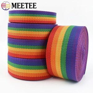 바이어스테이프 재봉용 나일론 웨빙 스트랩 장식 리본 수하물 벨트 애완 동물 칼라 테이프 바이어스 바인딩 DIY 액세서리 10m 20 50mm