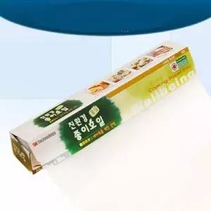 에어프라이어용 찜 오븐 조리용 시트