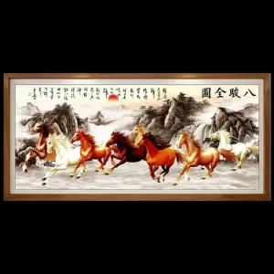 2026년 병오년 붉은말의해 패키지 실십자수 200x90cm3가닥자수 도안 세트 면사