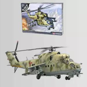 1대72 Mi-24V.VP 러시아 공군 헬기 AC12523 하인드