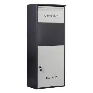 원룸 현관용 택배보관함 방범 대형 방수 잠금함