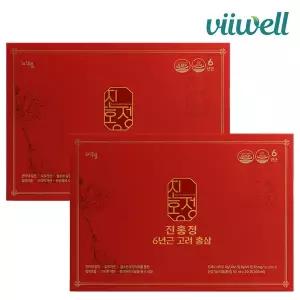 비웰 진홍정 6년근 고려 홍삼 30포 2박스