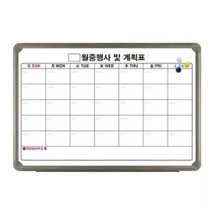 칠판 현황판 월중계획표 알루미늄850x1200cm 자석보드 WFLX7UN