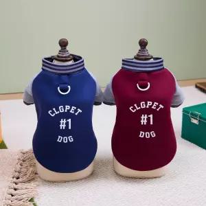 코코스튜디오 고양이 강아지옷 가을 겨울 하네스 유니버셜#1맨투맨티셔츠