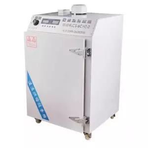 고추 야채 건조기 업소용 식품 과일 말리기 드라이어