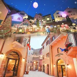 [가평] 쁘띠프랑스&이탈리아마을 연간회원권