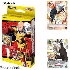 공식 반다이 유니온 아레나 부스터 UA35BT 원펀맨 일본판 밀봉 카드 선물