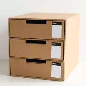 키밍 다용도 3단 종이 정리함 타입B