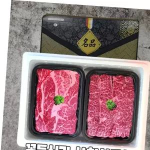 블루베리 매실 미국산 포도 살치살+꽃등심 정육세트 1kg