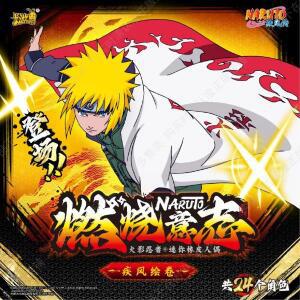 KAYOU 나루토 카드 우즈 마키 사스케 Tsunade 고무 인형 모델 희귀 그림 애니메이션 게임 취미 선물 장난감