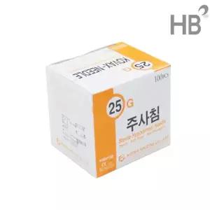 한국백신 주사침 롱니들 25Gx5/8(16mm)1통100개입 일회용주사침 한백주사기